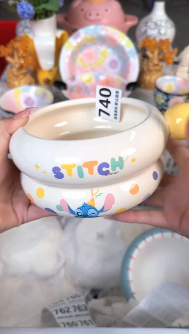 瓷片740默认微瑕15包邮库存1件