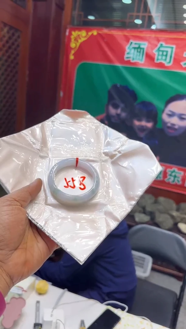 未镶嵌手镯翡翠手镯