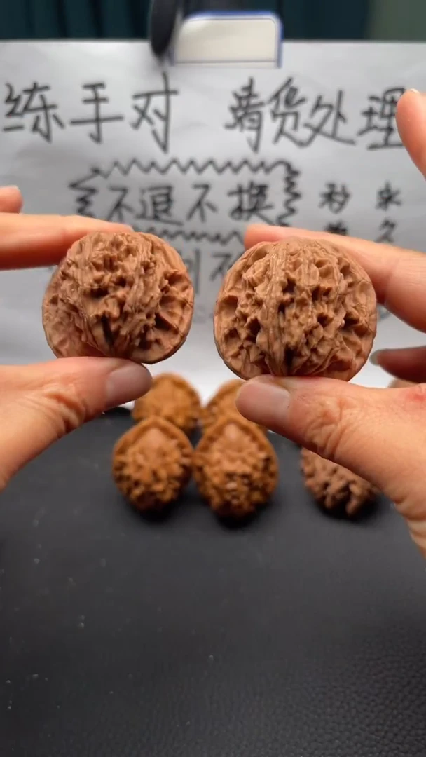 把件文玩核桃322虎头