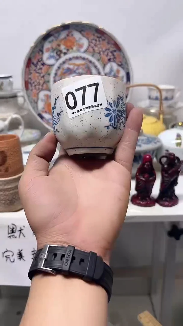 瓷片染*庐077...............