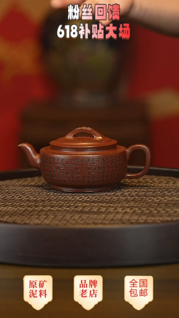 茶壶紫砂宜兴茗壶正品高端紫砂壶