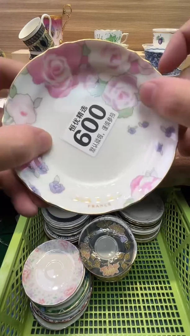 幸*石瓷器瓷器瓷器瓷器瓷器瓷器瓷器