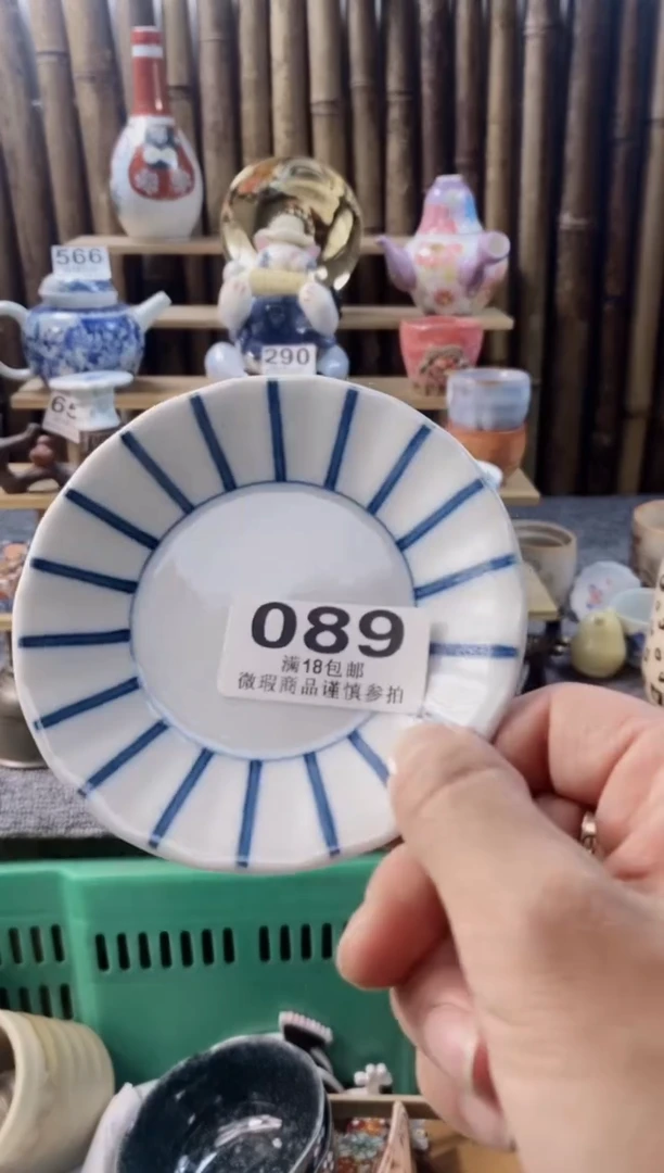 【闪购商品】开心快乐没一天呀