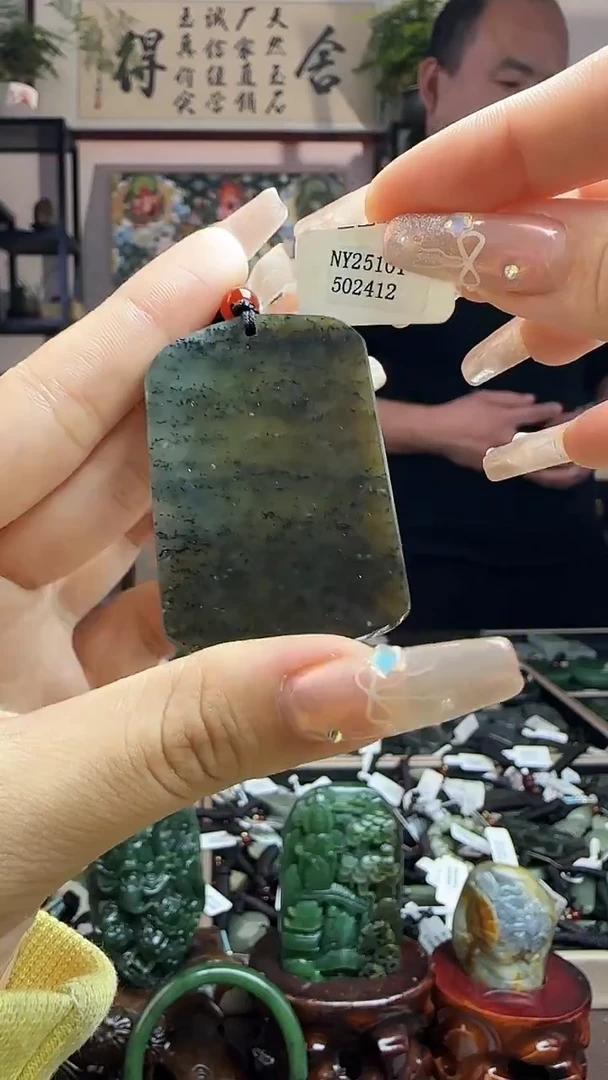 颈饰未镶嵌和田玉2412