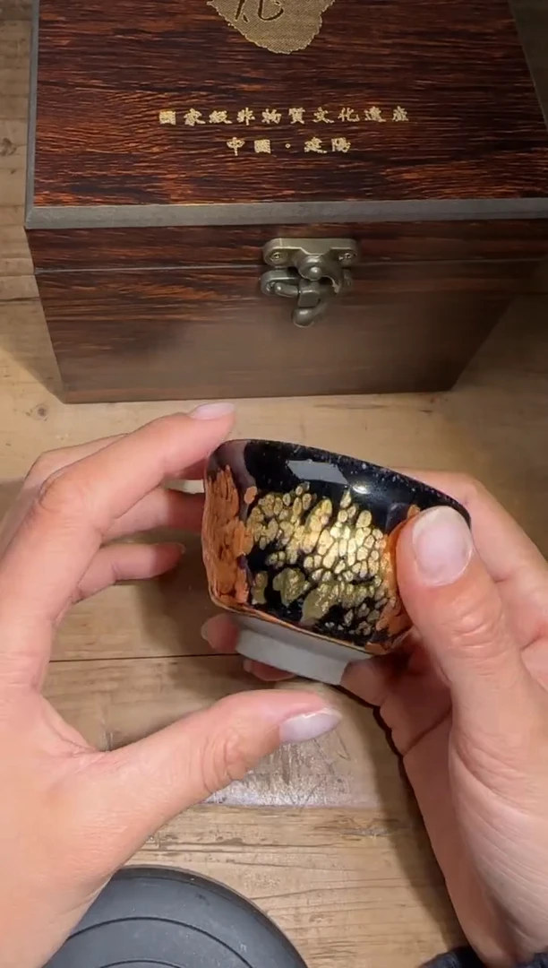 【闪购商品】茶盏李英精品建盏分享207