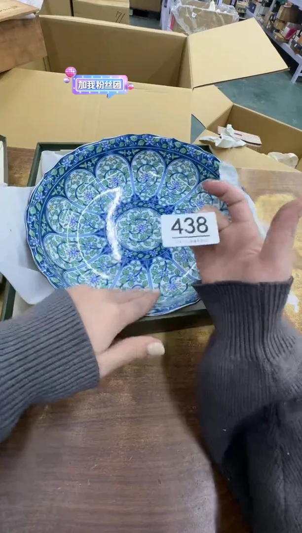 【闪购商品】瓷器瓷片茶具酒具438