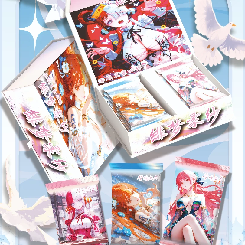 【许愿尾数】梦境文创-绯梦柔纱-新品福福-国产二创-收藏卡牌