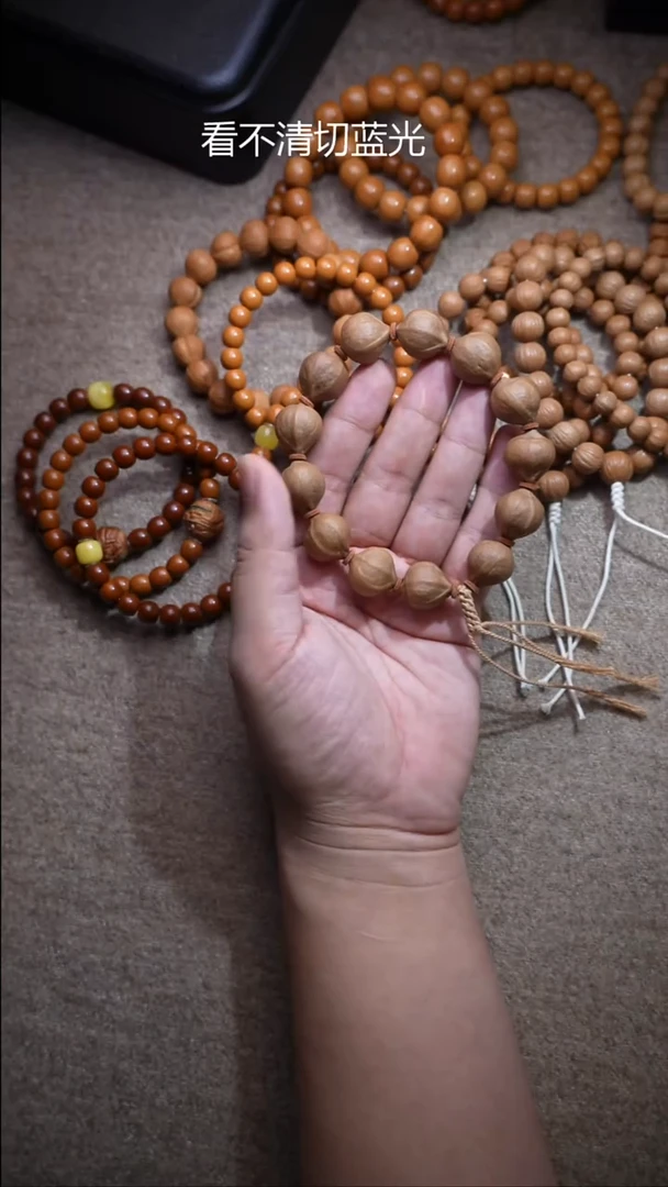 手串猴头核桃梅林铁核17MM