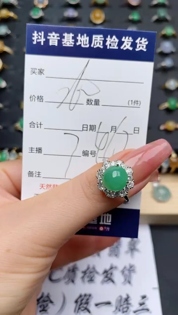 翡翠戒指银S925镶嵌...............