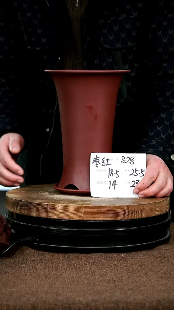 【闪购商品】紫砂花盆828+z宜兴紫砂花盆