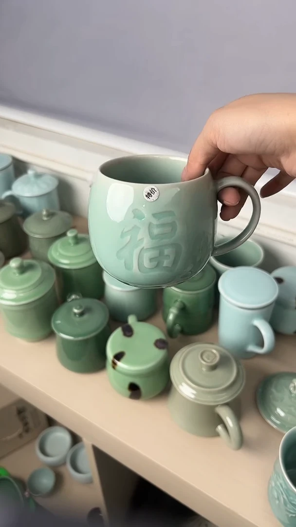 龙泉云间青瓷小米茶器