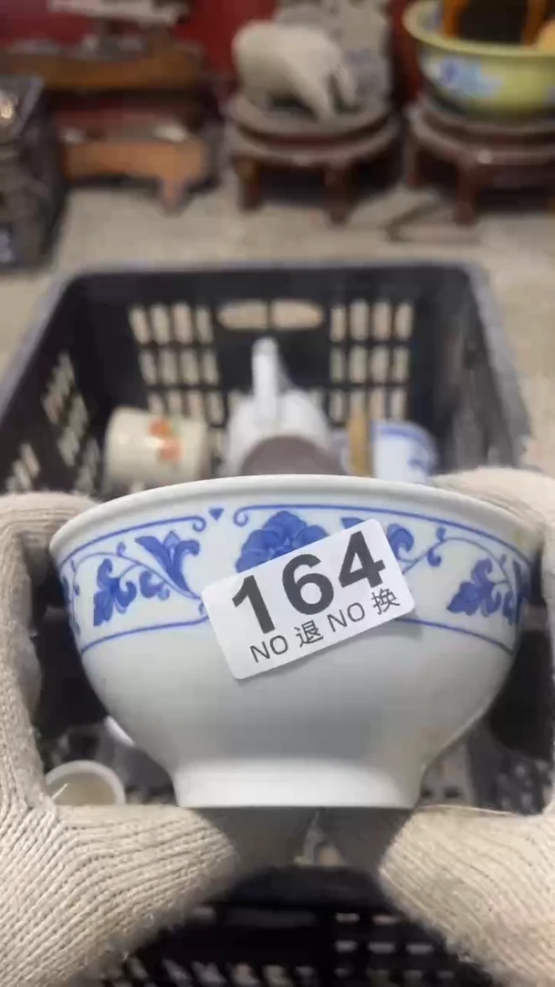 德*乐客茶具杂项164