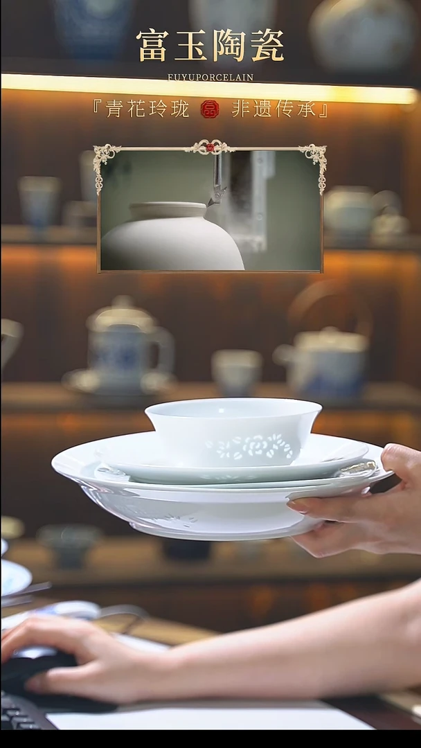 玉牡丹21件套(散件包装)