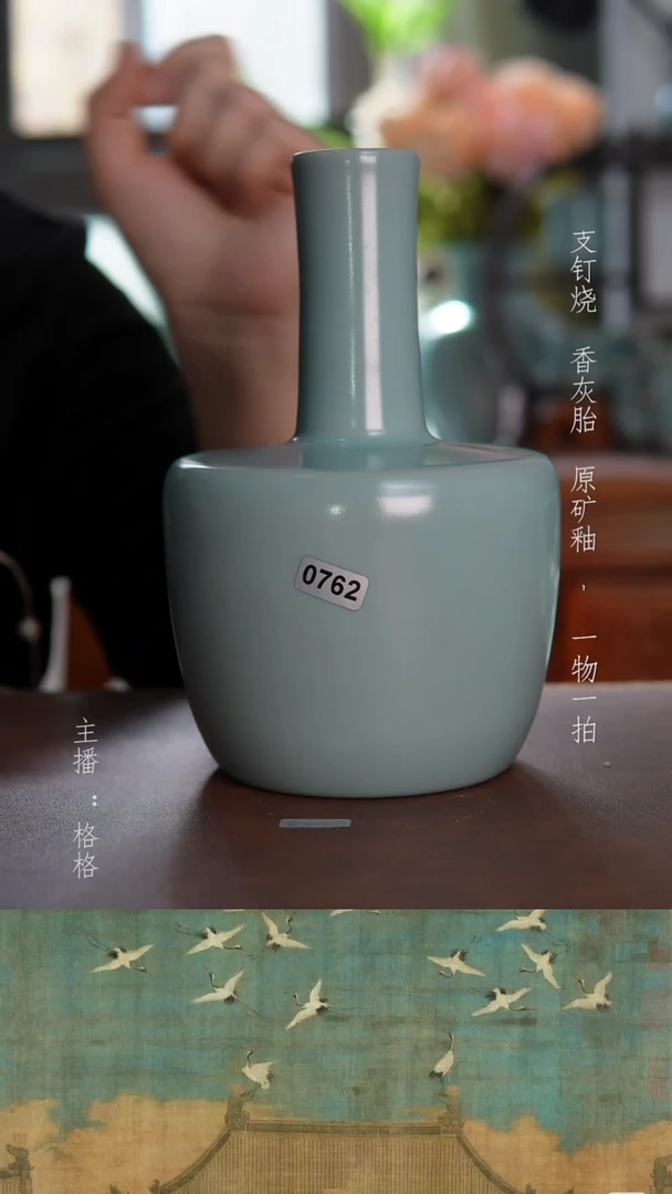 摆件陶天青釉手工19.5cm