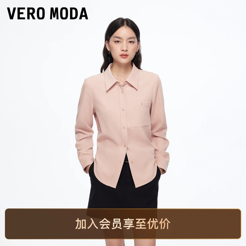 Vero Moda衬衫女2025秋冬新纯色口袋尖形翻领显瘦上衣百搭松弛感