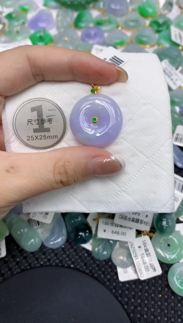 颈饰18K金镶嵌翡翠111111111