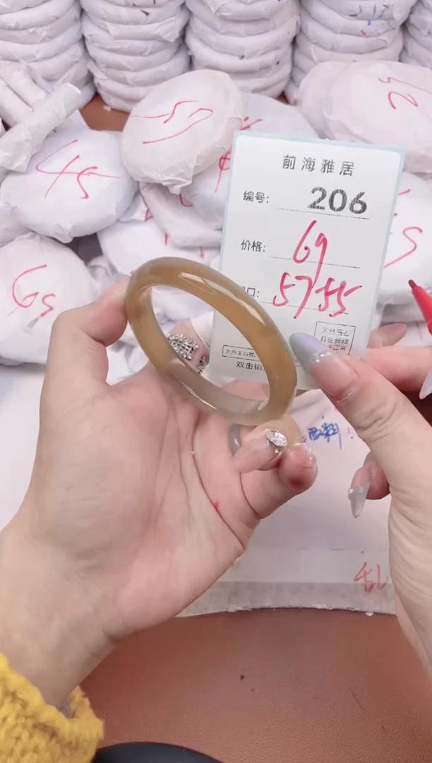 【闪购商品】玛瑙/玉髓手镯未镶嵌206