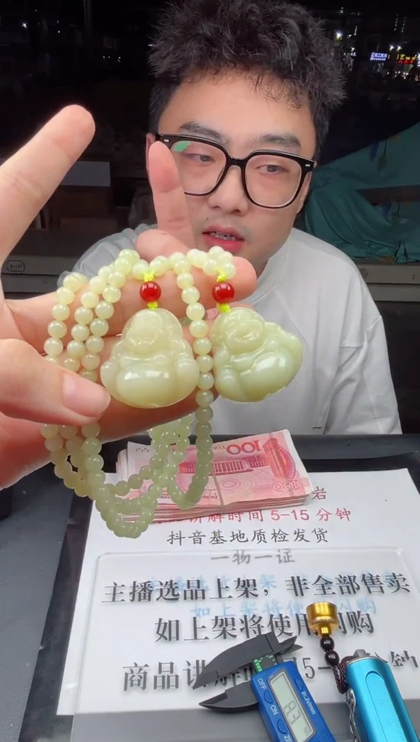 定制和田玉天然和田玉多样性发货发其一