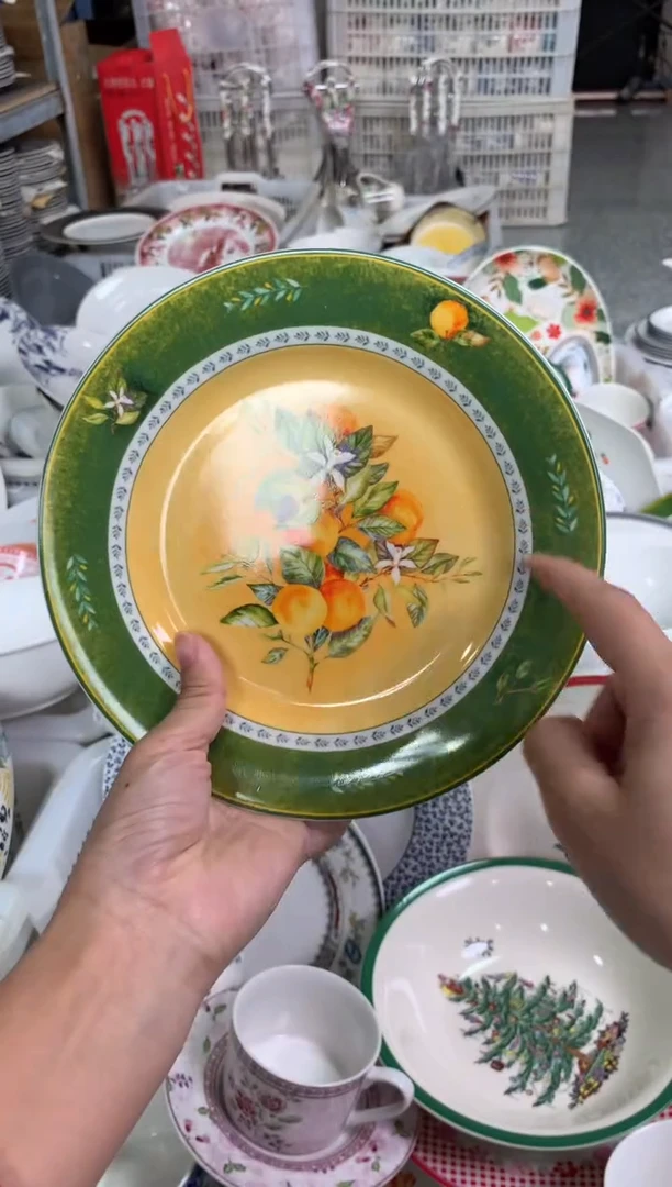 瓷陶瓷尾单CC014微瑕1个样品