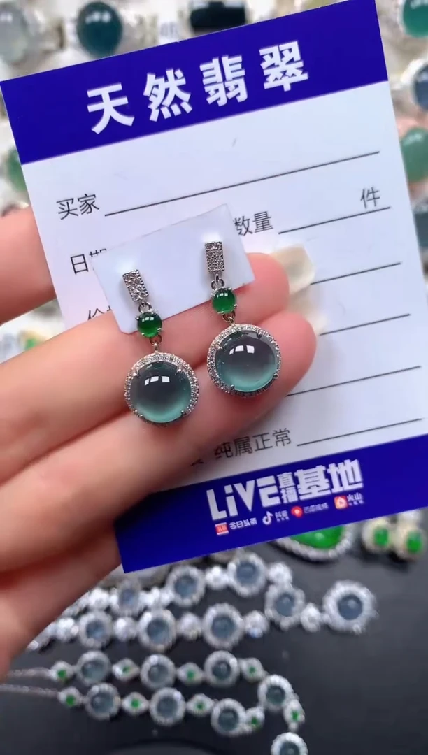 银S925镶嵌翡翠耳饰152