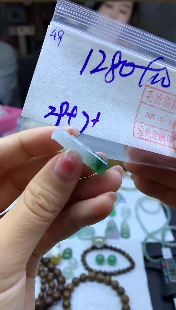 未镶嵌定制翡翠49特色竹节*1290元毛货需精抛光