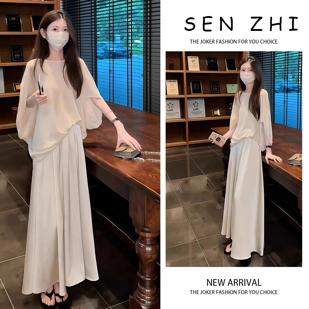 清纯白月光穿搭套装女夏2025新款高级感缎面短袖上衣半身裙两件套