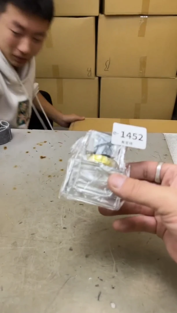 瓷片1452聚宝缘海陶精选