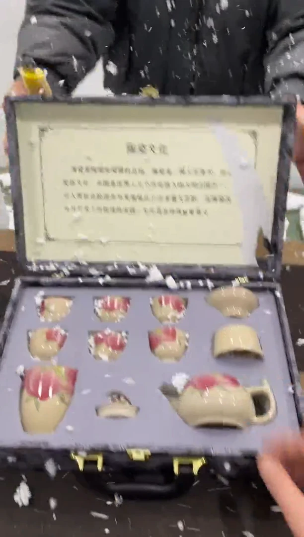 【闪购商品】其他@@@@@@@@@@@@@