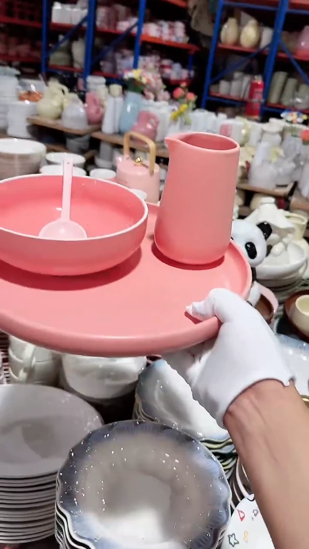 碗4件套 粉色 微瑕 凑满20元包邮