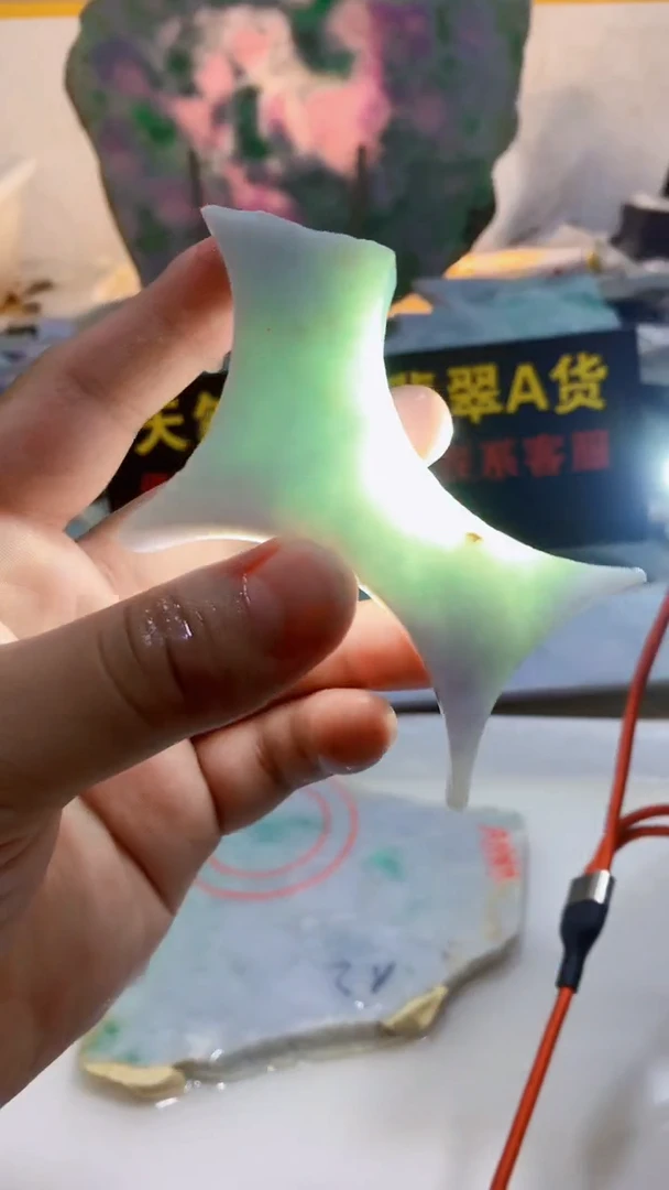 翡翠裸石0林0翡翠珠宝079