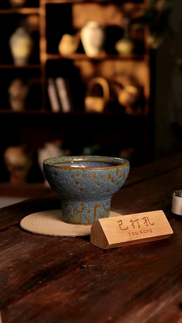 摆件22-473微瑕高度14口径18误差2已打孔