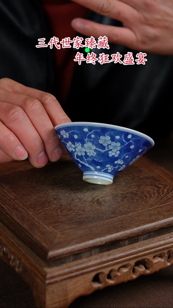 【闪购商品】杯景德镇陶瓷11111111111111