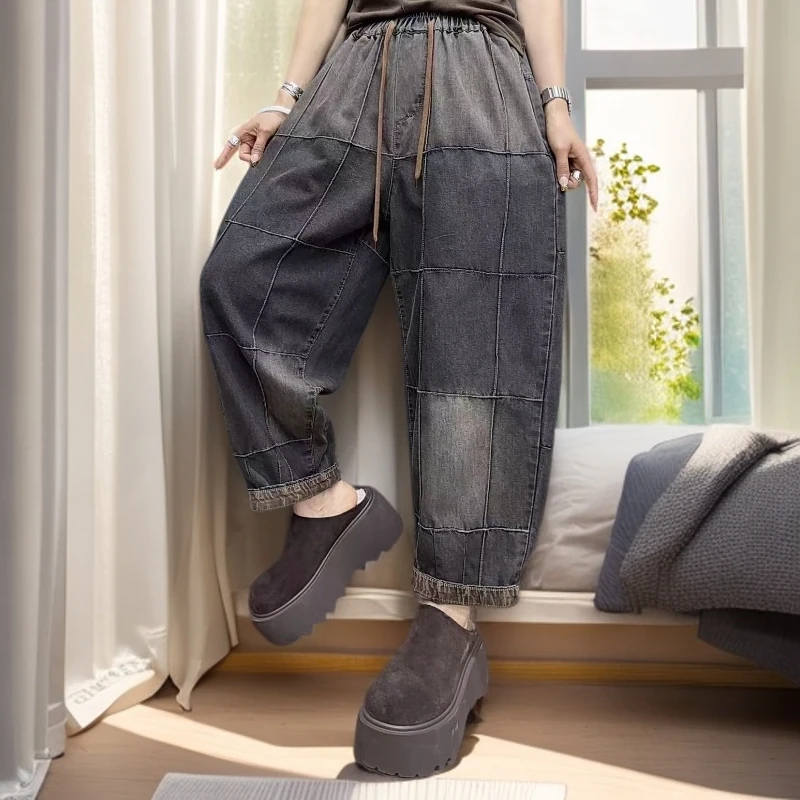 大格子新款洋气夏季新款百搭时尚破洞休闲松紧腰水洗哈伦裤牛仔裤