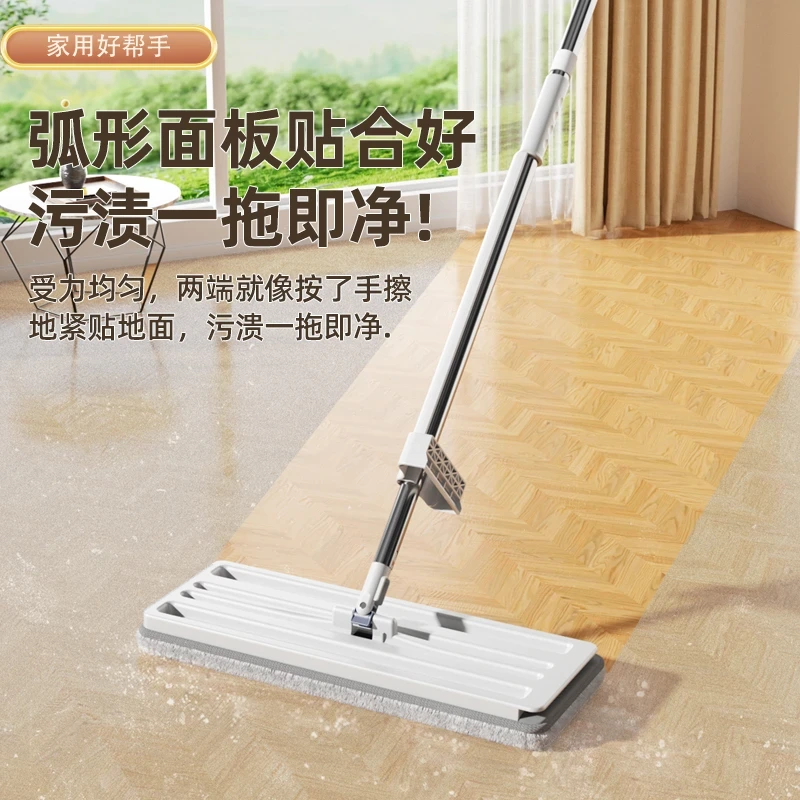 35CM拖地便捷加厚不锈钢制品杆家用免手洗卫生间干湿两用刮水拖把