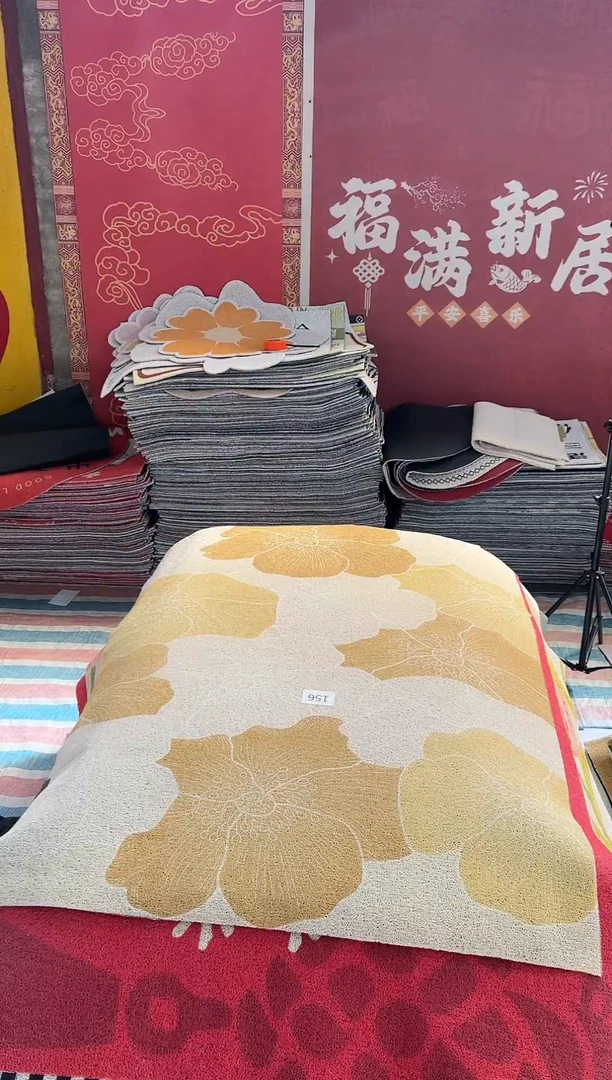 不退不换瑕疵丝圈地垫100*120cm156