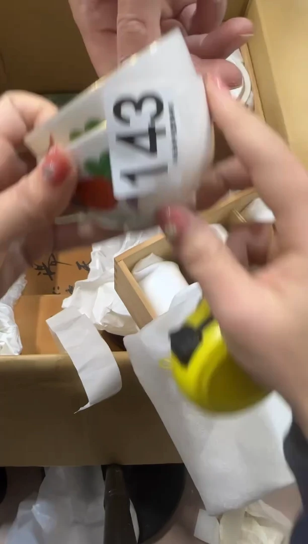 悟**道143中古商品 谨慎产拍