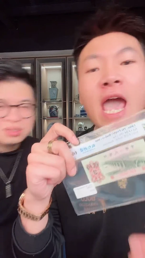 【闪购商品】PCGS-大桥钛白纤云单张67不挑送祥云