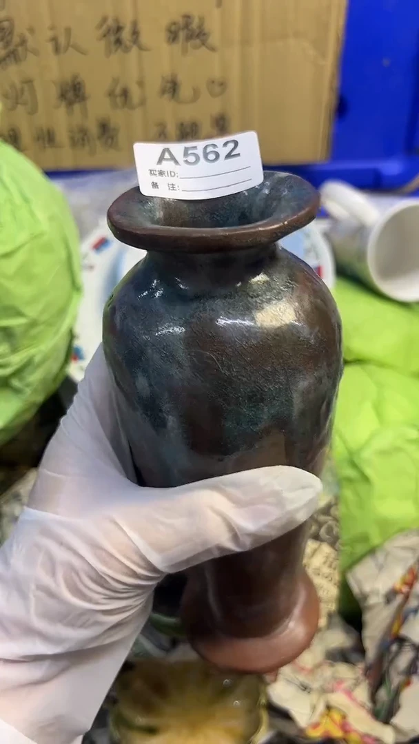 瓷片M**a562花器....