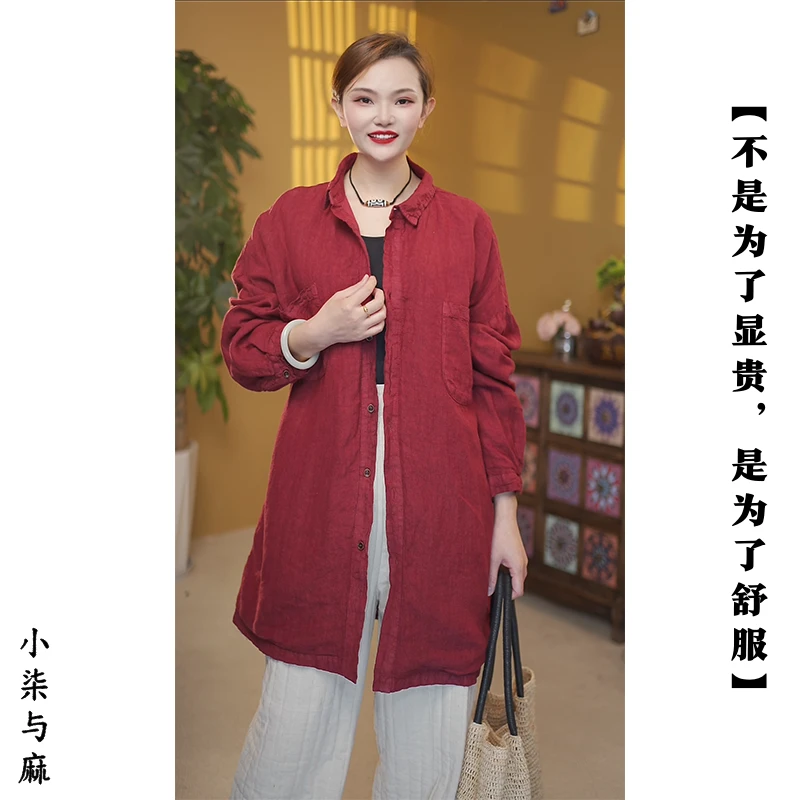 【小柒与麻】100%亚麻翻领马卡龙色系小衫（衣长77cm胸围136cm）5371