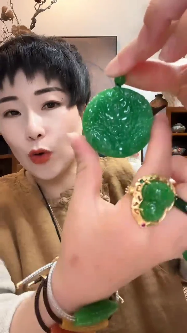 吊坠(赠链)未镶嵌翡翠027