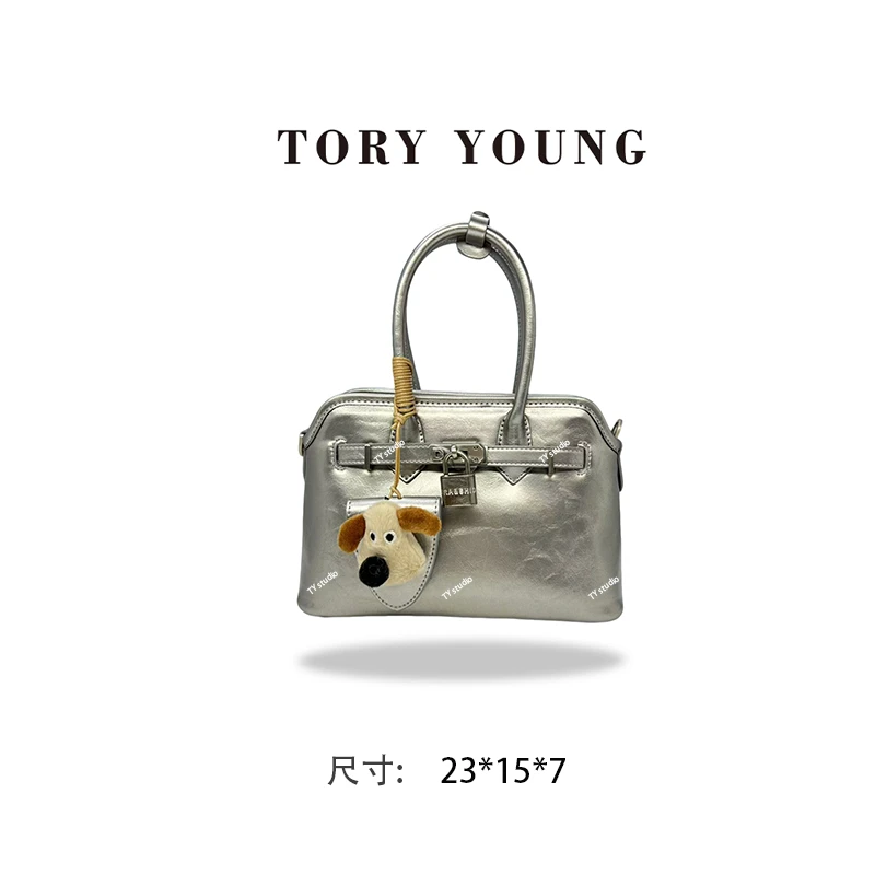 【TY】SD-5227-水光银 轻奢高级韩版单肩潮流时尚简约女包