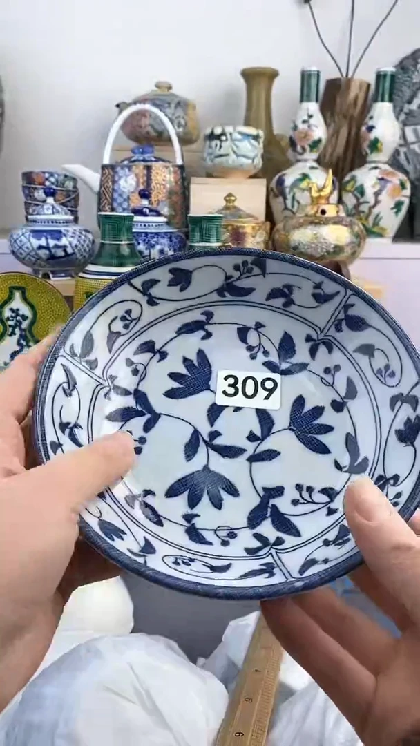 【闪购商品】瓷片309满38元包邮默认微瑕谨慎参拍