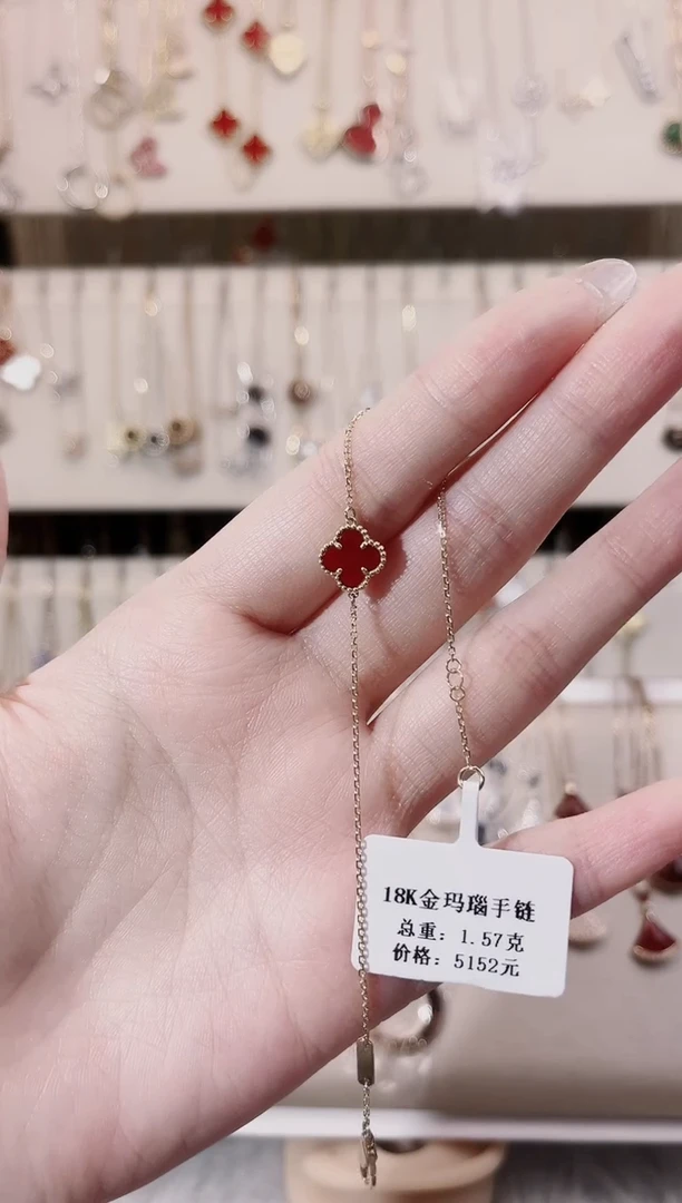 【闪购商品】玛瑙手饰18K金镶嵌18K金镶嵌 K黄