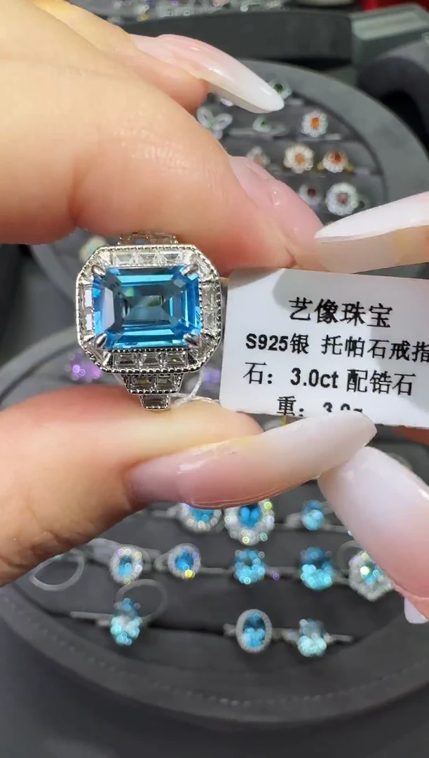 银S925镶嵌戒指托帕石3.0ct【七天鉴赏期】