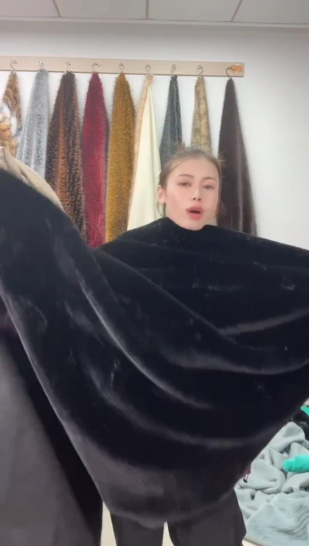 狐狸毛C20尺寸1.8*1