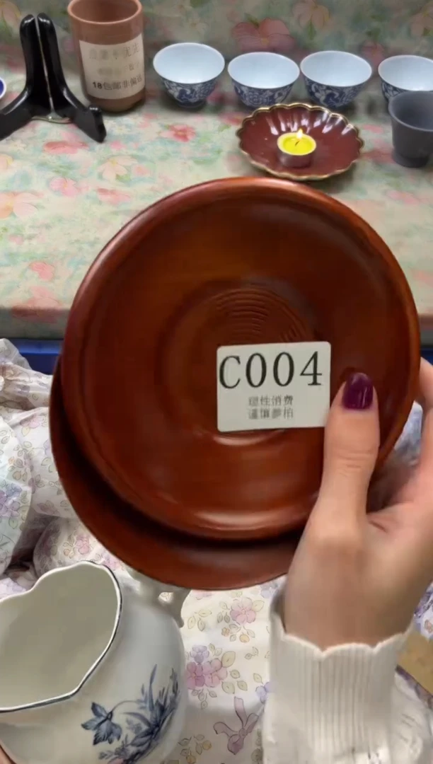 小****校       C004