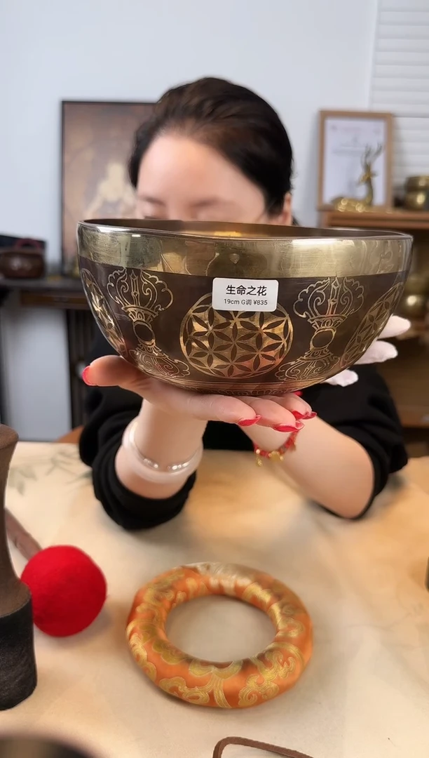 生命之花-19cm-g