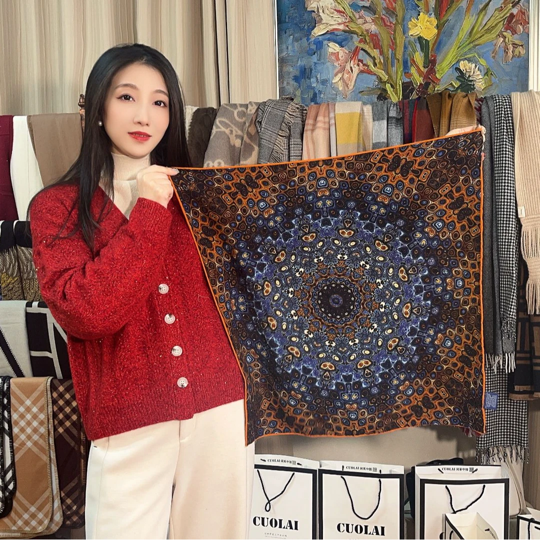 CUOLAI阔莱SY5556双面丝毛65方巾