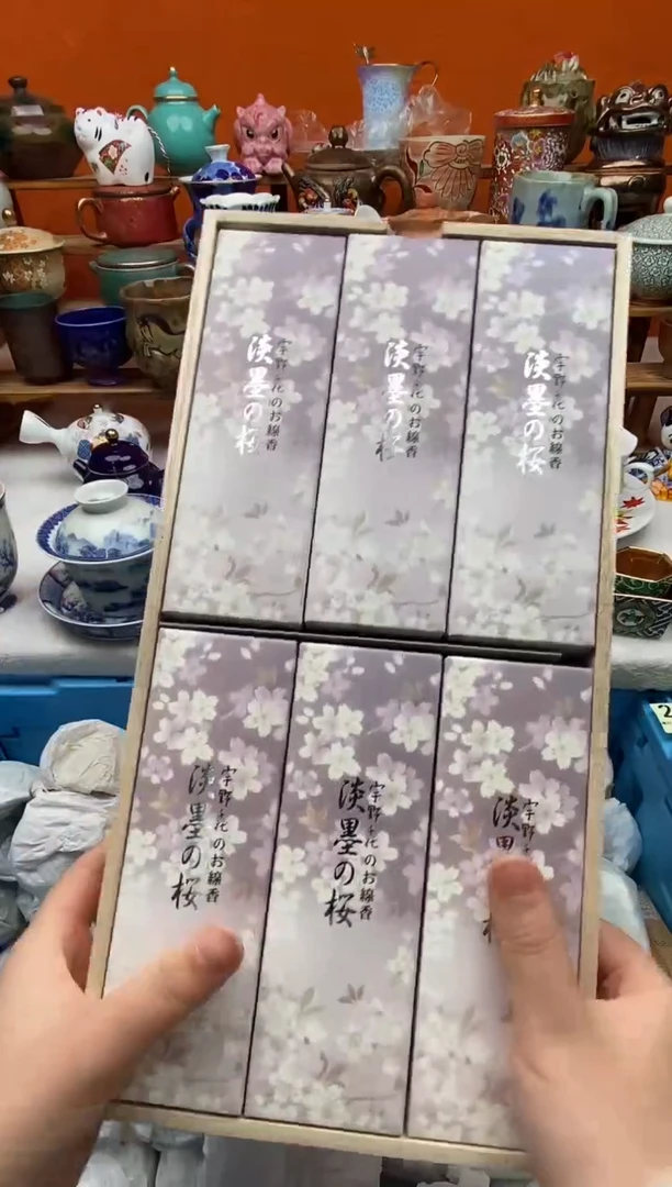 瓷片用****120包邮一单一付不要卡单