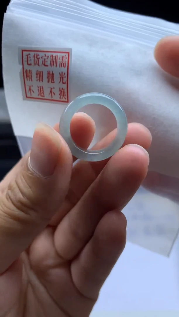 未镶嵌定制翡翠毛货需精细抛光戒圈 9#